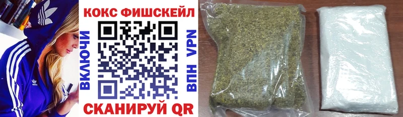 Названия наркотиков Мостовской Alpha PVP Мефедрон Гашиш КОКАИН