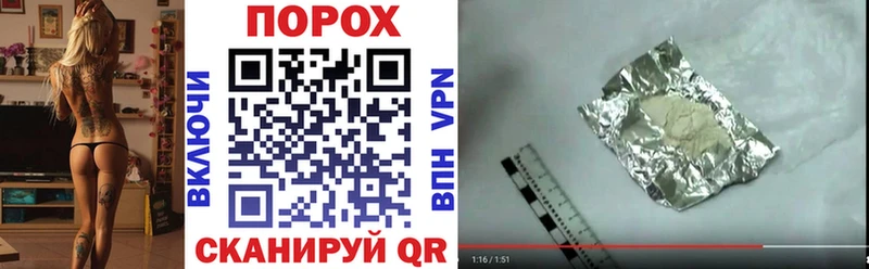 Amphetamine 98% Мостовской