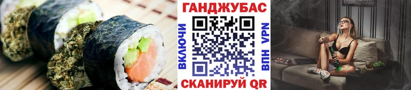 купить   Мостовской  мега зеркало  Canna-Cookies марихуана 