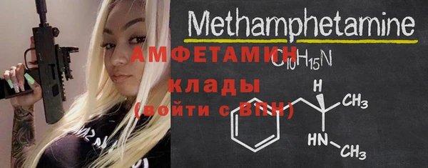 mix Абдулино