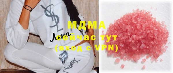 mix Абдулино
