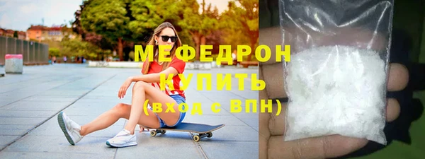 mix Абдулино