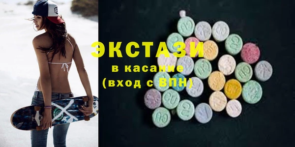 MESCALINE Абинск