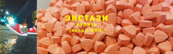 крисы Абаза