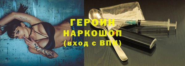 mix Абдулино