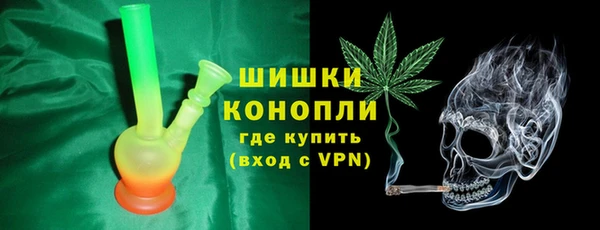 MESCALINE Абинск