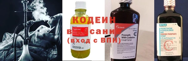 mix Абдулино
