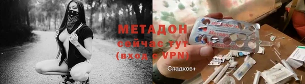 MESCALINE Абинск