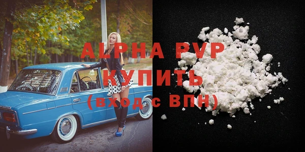mix Абдулино