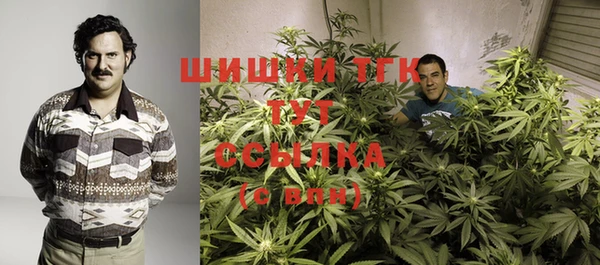mix Абдулино
