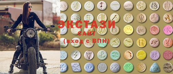 MESCALINE Абинск