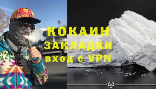 mix Абдулино