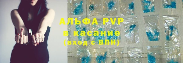 mix Абдулино